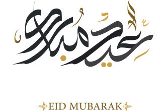Eid Mubarak graphic
